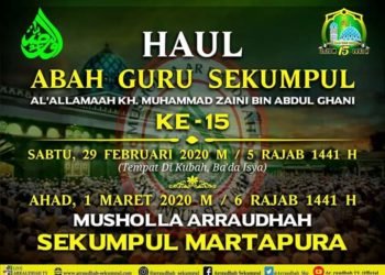 Daftar Penginapan Gratis Haul Ke 15 Guru Sekumpul