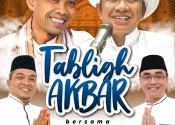 Ustadz Abdul Somad Satu Minggu Lagi Hadir Lapangan Murjani Kota Banjarbaru