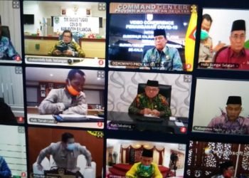 Status Tanggap Darurat di Kalsel Diperpanjang, Nadjmi Adhani : Sekarang Kepala Daerah Ditunjuk Langsung Menjadi Ketua Gugus