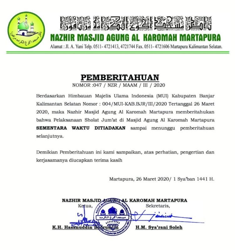 Pengurus Mesjid Di Kabupaten Banjar Merasa Di Bohongi