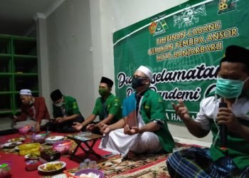 Peringati Harlah, GP Ansor Kota Banjarbaru Lakukan Pembacaan Yasin