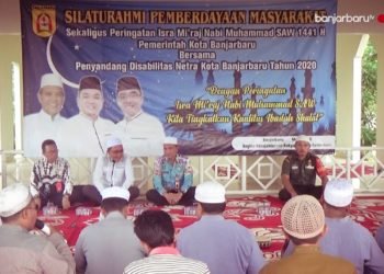 Sekda Kota Banjarbaru Minta Penyandang Disabilitas Hafalkan dan Amalkan Ini Sesuai Kemampuan