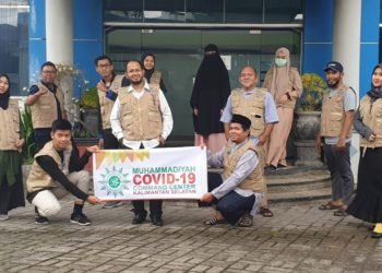 Muhammadiyah Ada Program Untuk Pencegahan Covid-19