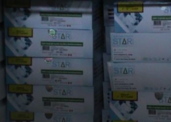 Ribuan Alat Rapid Test Di Kabupaten Banjar Datang