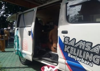 Layanan Unggulan UPPD Samsat Banjarbaru Ditiadakan Sementara
