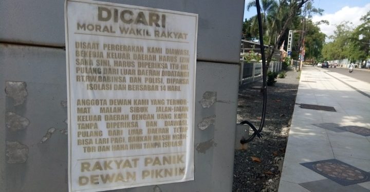 Rakyat Panik Dewan Piknik!