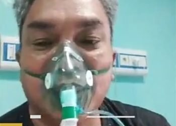 Breaking News : Walikota Banjarbaru Positif Terpapar Virus Corona