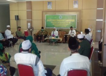 Pemilihan Ketua MUI Kabupaten Banjar Antar Waktu