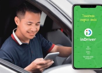 inDriver, Layanan Taksi Pribadi Lebih Terjangkau, Intip Yuk!