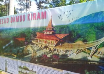 Ada Yang Baru di Kiram, Tanggal 25 Desember 2020 Sudah Bisa Dikunjungi