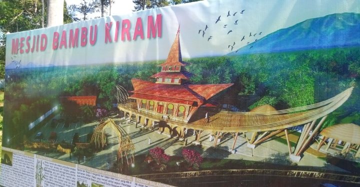 Ada Yang Baru di Kiram, Tanggal 25 Desember 2020 Sudah Bisa Dikunjungi