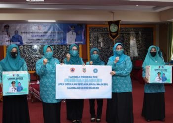 50 Ribu Masker Untuk Warga Kabupaten Banjar