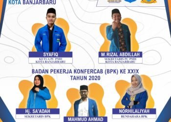 PC PMII Kota Banjarbaru Akan  Laksanakan Konfercab