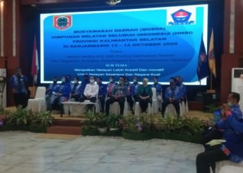 Ketua Baru DPD HNSI Kalsel Siap Perkuat Nelayan, Bandi Chairullah : Jadilah Jembatan Antara Nelayan Dengan Pengambil Kebijakan