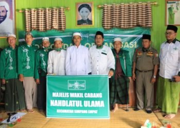 PCNU Kabupaten Banjar Lakukan Konsolidasi Ke MWC