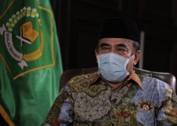 619 Guru Honorer di Lingkungan Kemenag Banjarbaru Diusulkan Bantuan Terdampak Covid-19, Alamansyah : Bantuan Langsung Kerekening yang Bersangkutan