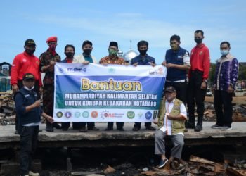 Muhammadiyah Kalsel Serahkan Bantuan Untuk Warga Kebakaran Di Kotabaru