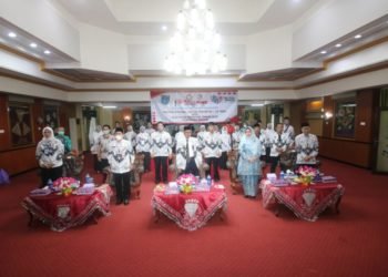 HUT PGRI Dan Hari Guru Nasional 2020 Di Kabupaten Banjar Di Peringati Dengan Sederhana
