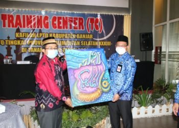 LPTQ Kabupaten Banjar Targetkan Juara Umum pada MTQ ke-33 Tingkat Provinsi Kalsel