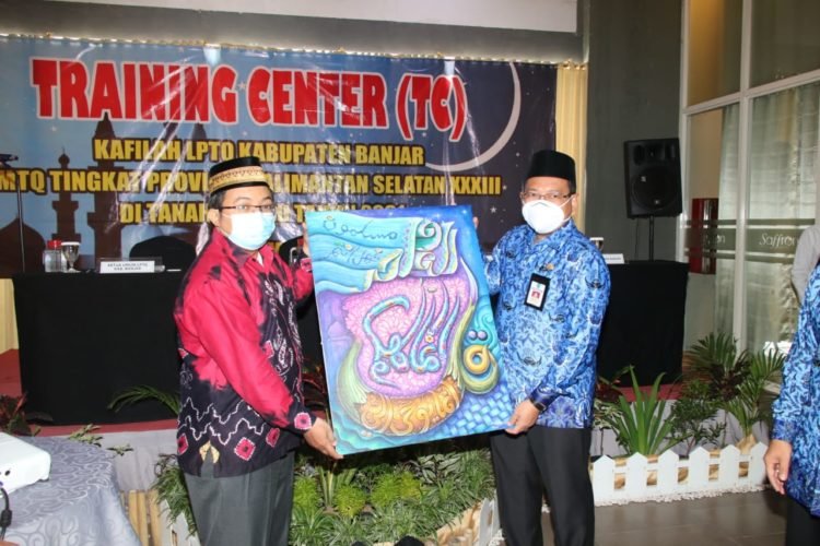 LPTQ Kabupaten Banjar Targetkan Juara Umum pada MTQ ke-33 Tingkat Provinsi Kalsel