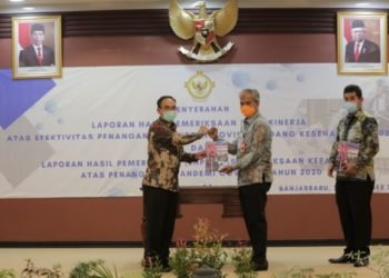 Begini Nilai LHP Kota Idaman Terkait Penanganan Pandemi Covid-19 Tahun Anggaran 2020