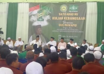 Video: 1 Abad NU, Gus Muwafiq Berikan Kuliah Kebangsaan Di Kabupaten Banjar