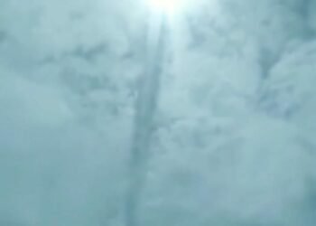 Garis Lurus di Langit Kalsel Dianggap Lintasan Malaikat, Begini Asumsi Prakirawan BMKG Kalsel