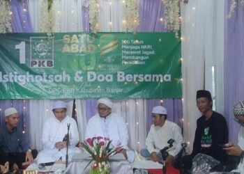 DPC PKB Kabupaten Banjar Gelar Isra Mi’raj Sekaligus Istighosah Dan Do’a Bersama