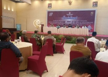 KPU Kabupaten Banjar Lakukan Sosialisasi Daerah Pemilihan Dan Alokasi Kursi Anggota