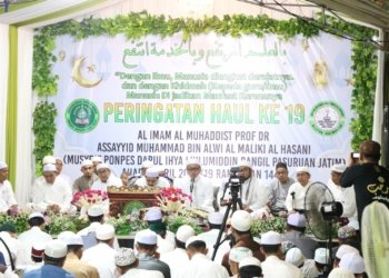 Wakil Bupati Kabupaten Banjar Hadiri Haul Abuya Sayyid Muhammad bin Alwi Al Maliki Al Hasan