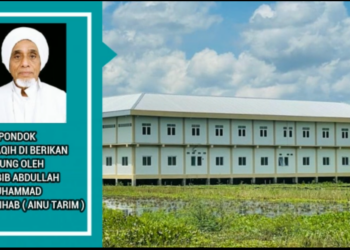 Muhammad Iqbal Anggota DPRD Kabupaten Banjar Mendukung Dibukanya Pondok Pesantren Al Faqih