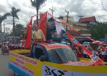 Persiapan MTQ ke-34 di Kota Banjarbaru Tinggal Finalisasi
