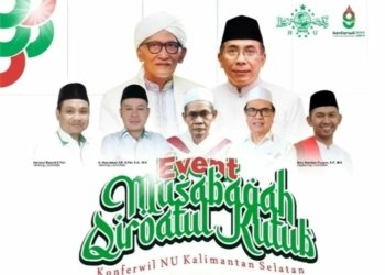 LBM PWNU Kalimantan Selatan Agendakan Pembahasan Terkait Dunia Digital Saat Konferwil NU Kalsel