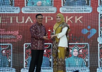Manggala Karya Kencana Diterima Oleh Ketua TP PKK Kabupaten Banjar