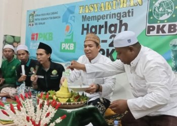 Harlah PKB Ke 25, Ketua DPC PKB Kabupaten Banjar Muhammad Zaini Harapkan Ini