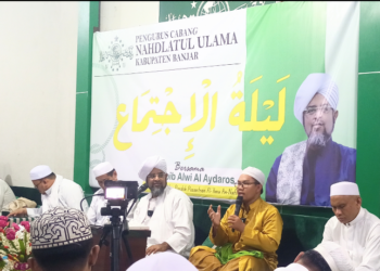Lailatul Ijtima PCNU Kabupaten Banjar Bersama Al Habib Alwi Al Aydarus