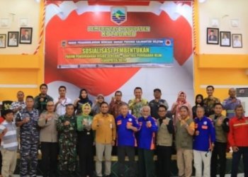 BPBD Provinsi Kalsel Gencar Sosialisasikan Pembentukan FPRB di Kotabaru