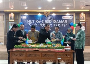 Hut RSDI ke 7 Walikota Beberkan Rencana Penambahan Sarpras