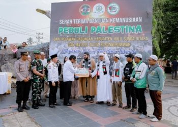 575 Juta Lebih Dana Yang Telah Digalang Oleh Relawan Gabungan Di HSU Untuk Palestina