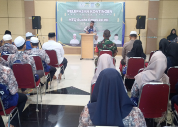 Pemerintah Kabupaten Banjar Lepas Kontingen MTQ Suara Emas