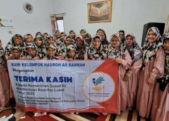 Kelompok Hadroh Ar Rahmah Sungai Sipai Dapatkan Bantuan Dari Kementrian Sosial RI