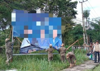 Satpol PP Dan Bawaslu Patroli Keliling Tiap-tiap Kecamatan
