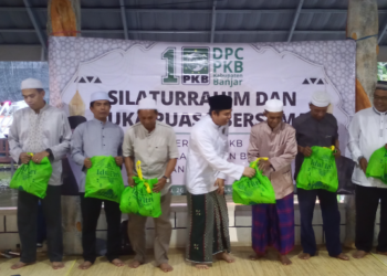 DPC PKB Kabupaten Banjar Buka Puasa Bersama