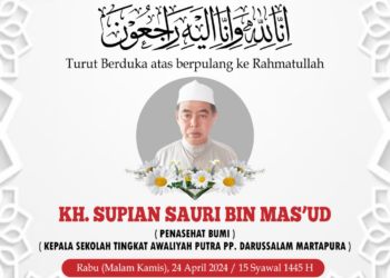 Almarhum KH Supian Sauri, Penasehat BUMI Yang Memberikan Masukan Untuk Kesejahteraan Guru Agama