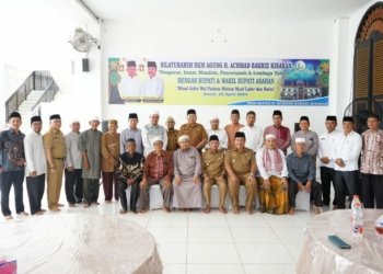 BKM Agung Achmad Bakrie Kisaran Gelar Silaturahmi dengan Bupati Asahan