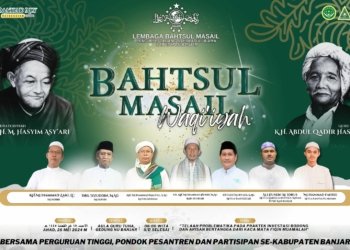 Besok, LBM PCNU Kabupaten Banjar Akan Gelar Bahtsul Masail Dengan Tema Investasi Bodong Dan Arisan Bertangga