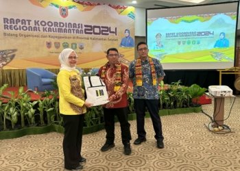 Biro Organisasi Setdaprov Kalsel Gelar Rakor Regional Kalimantan Bidang Organisasi Kepegawaian 2024