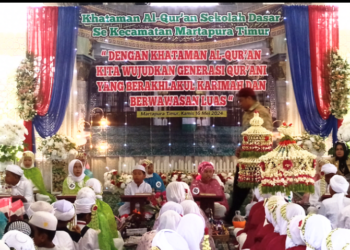 Masjid H Bun Yamin PP Ushuludin Menjadi Lokasi Khataman Al Qur’an Siswa SD Se-Martapura Timur