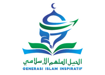 Logo Baru Generasi Islam Inspiratif Medan, Berikut Filosofinya