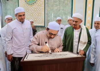 Wakil Bupati Kabupaten Banjar Resmikan Masjid Sayyid Machmud